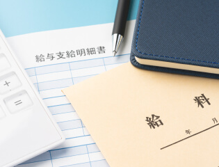 バス運転士の給料はどのくらい？